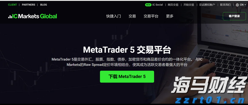 我市组织春季应征女青年上站体检