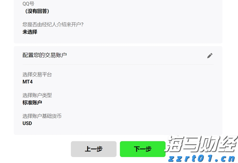 梅州市实现快递行业群团组织全覆盖