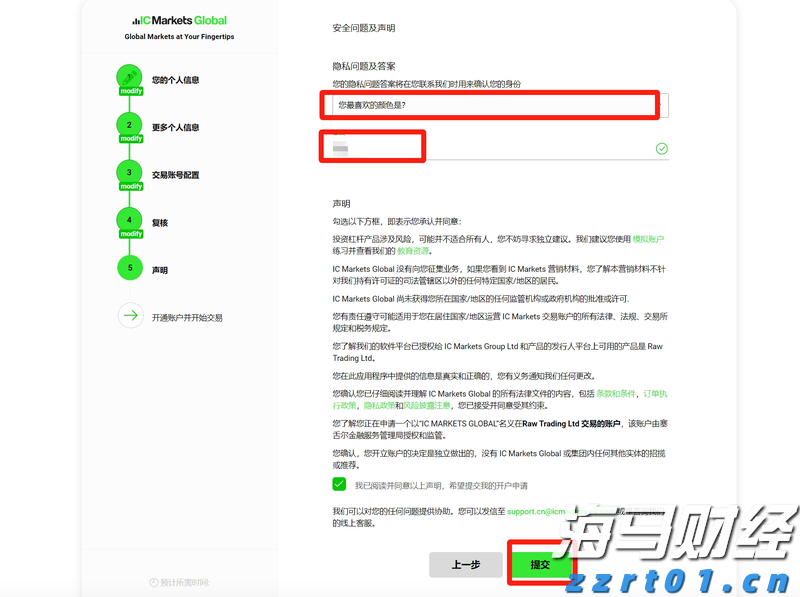 梅州市实现快递行业群团组织全覆盖