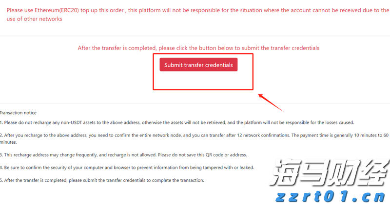 强生(JNJ.US)/艾伯维(ABBV.US)面临新挑战！礼来(LLY.US)BTK抑制剂成功在三期临床试验中达成主要目标