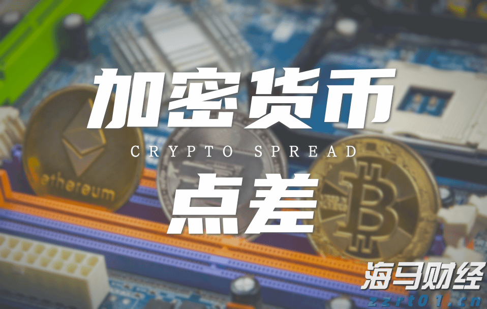 传统基金持续失去资金，比特币成为投资“救星”！过去一年获得22%超额收益