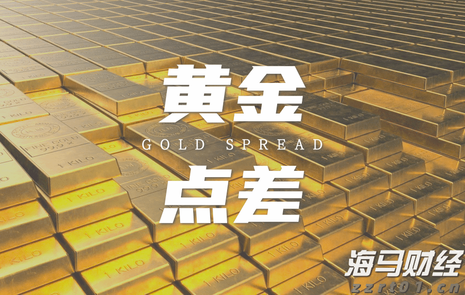 新华视点｜代办领创业补贴？小心被中介“收割”