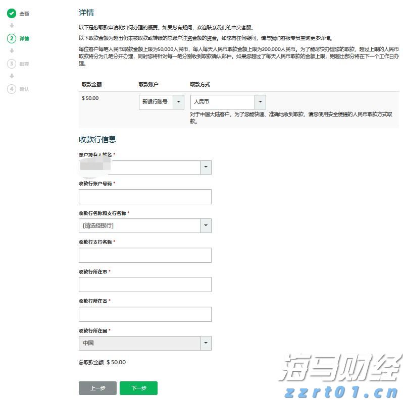 第33届广州博览会将于本月22日至24日举办