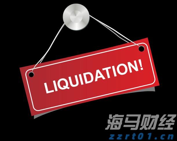 A股公告精选 | 露笑科技(002617.SZ)计划赴港上市 以强化全球战略布局