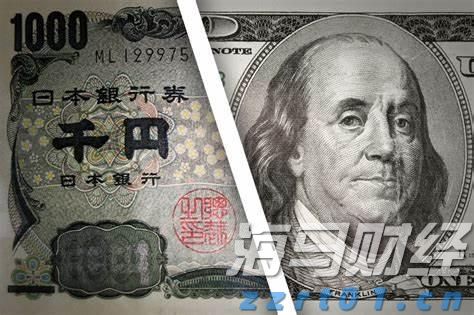 A股晚间热点 | 中央结算通知！简化境外机构入市流程