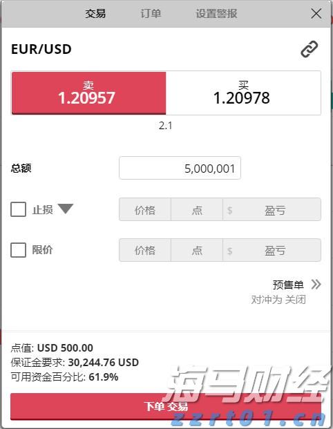 俄媒披露海军副总司令阵亡细节