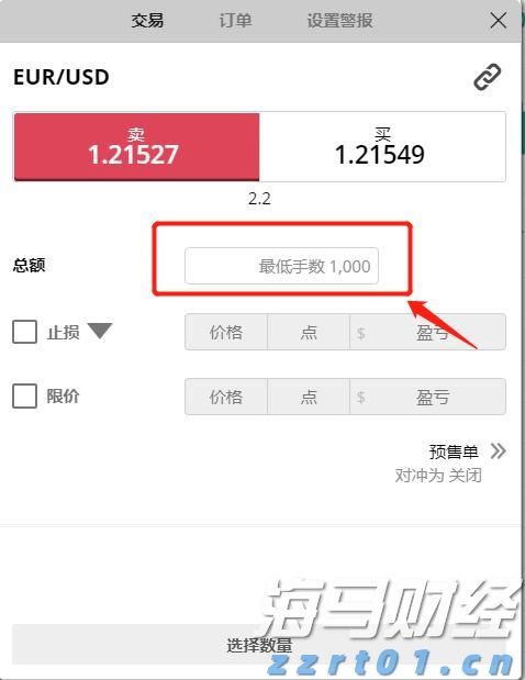 俄媒披露海军副总司令阵亡细节