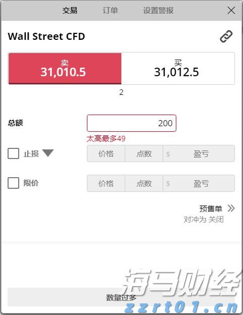 遂溪城月镇仁里村：弘扬红色文化 赋能乡村振兴