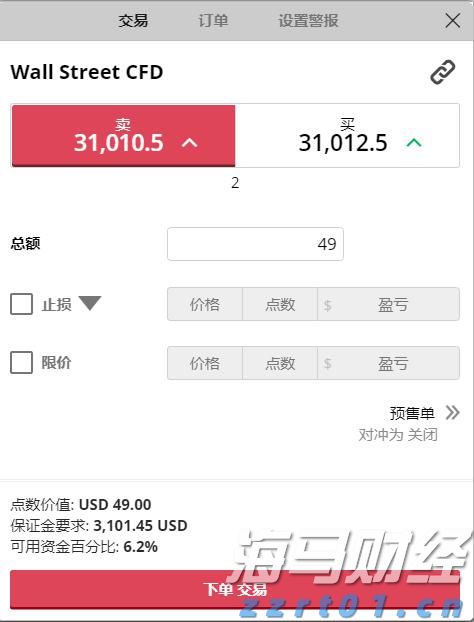 遂溪城月镇仁里村：弘扬红色文化 赋能乡村振兴