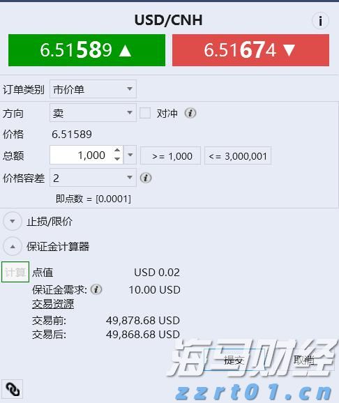 国泰海通：8月继续看好A股与美股的战术性配置