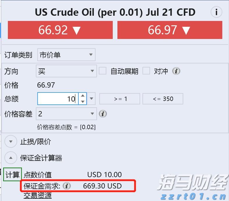 预制钢筋混凝土滤板多少钱一块