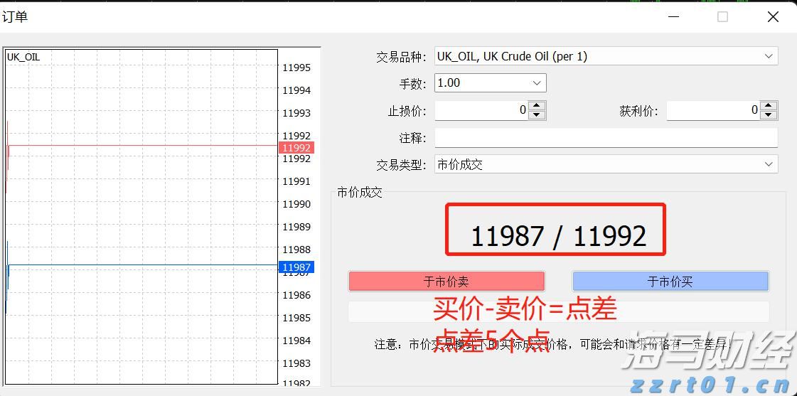 中物联：上半年全国社会物流总额171.3万亿元 同比增长5.6%