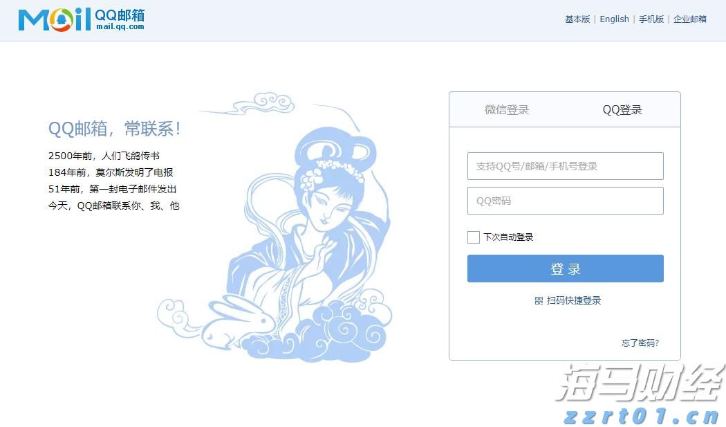 民生保障与经济发展“双提升”——港南区以工代赈项目建设综述