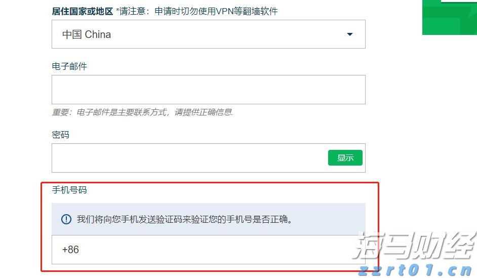 泰康人寿安徽分公司提醒您：投资不是“盲盒”，别用本金赌运气