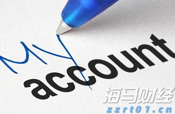 市六届人大七次会议举行第二次全体会议