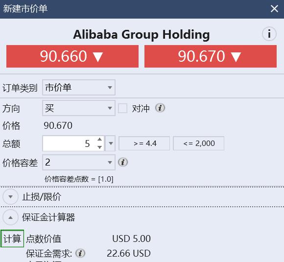 中巴深化港口互联互通，珠海高栏港经验获拉美关注