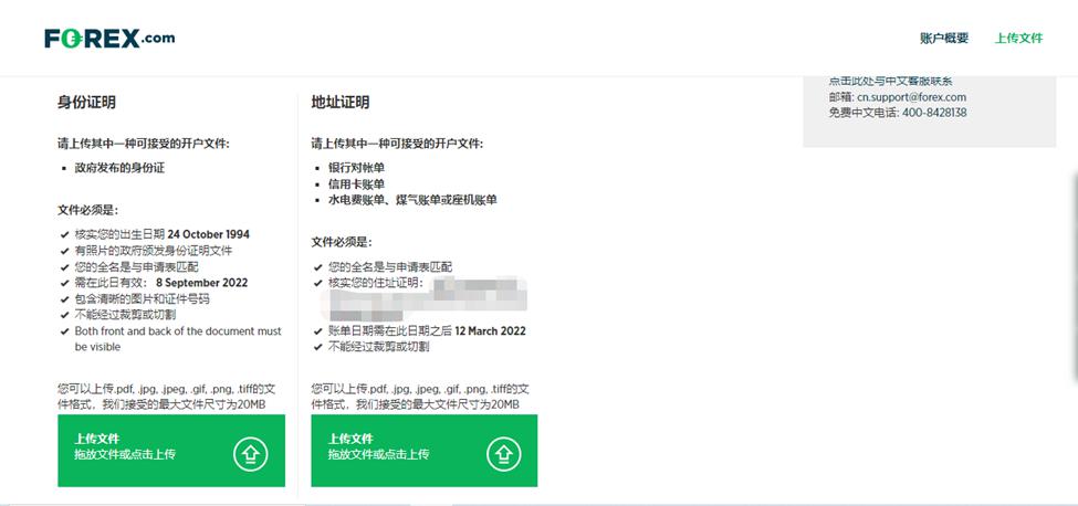 梅州市港澳青少年国家安全教育基地揭牌 打造港澳青少年来梅研学新地标