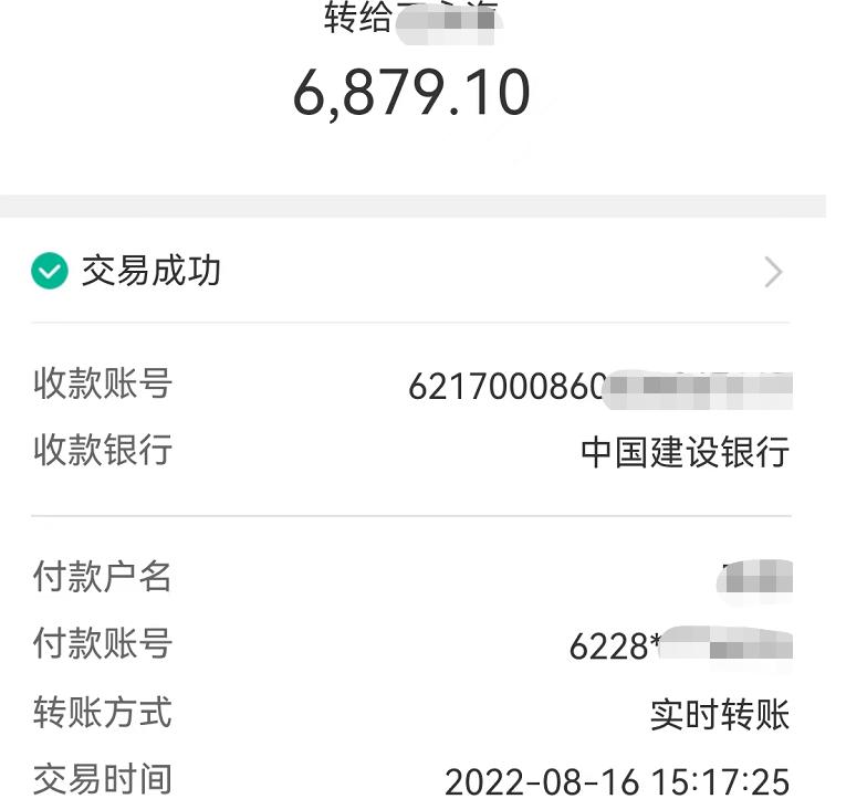 波音(BA.US)二季度业绩超预期 现金流损耗降至2亿美元