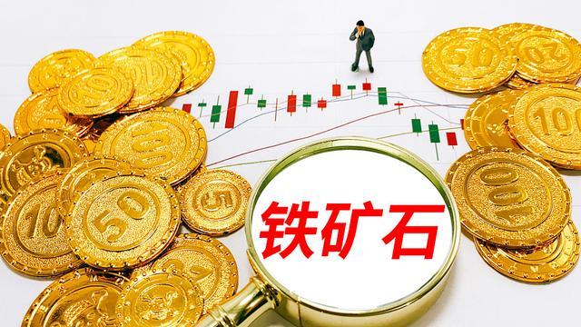 工信部：我国建成全球最大、覆盖最广的网络基础设施